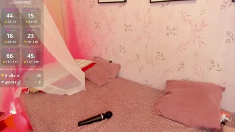 Snapshot of salmaacute chatting on January 22, 10:59 pm Salma online show from January 22, 10:59 pm