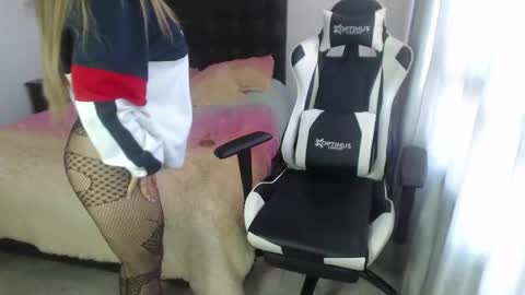 Snapshot of samy_vsn chatting on January 30, 5:28 pm samy_vsn online show from January 30, 5:28 pm