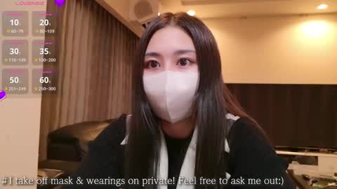 Snapshot of satomi_japan chatting on March 10, 9:32 am CEO Satomi -Japan- online show from March 10, 9:32 am