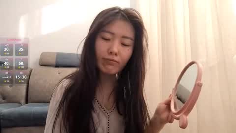 Snapshot of savannakoshiol chatting on November 26, 9:10 am Aiko online show from November 26, 9:10 am