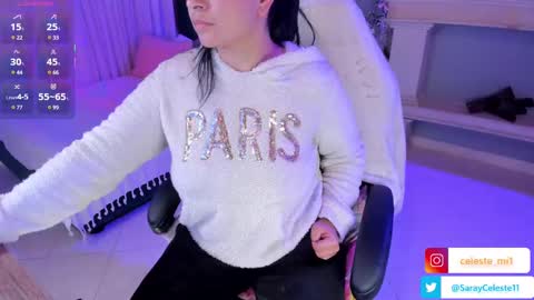  Celeste online show from March 5, 12:00 pm