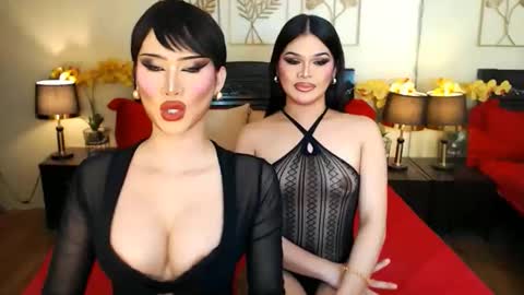 Scarlet online show from February 16, 8:32 am