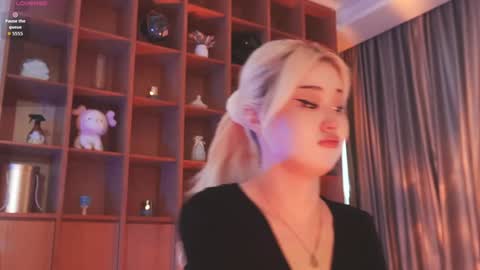 Chia online show from December 3, 2:41 am