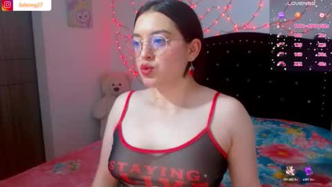 Selene G  online show from November 6, 2:12 am