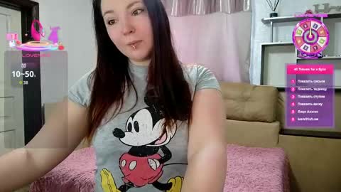 Next  stream 2912 GMT2 online show from March 16, 7:34 am