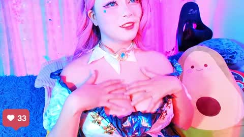 seraphine online show from December 20, 3:36 am