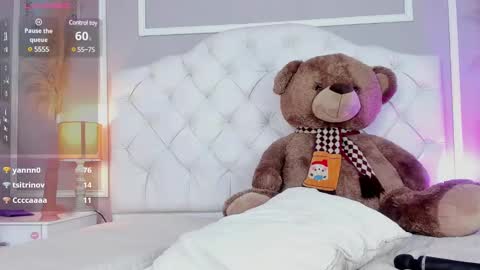 SERE online show from December 16, 12:15 am