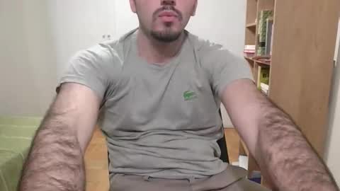 Snapshot of sesusesu123 chatting on December 18, 12:38 am Max online show from December 18, 12:38 am