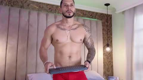 HEY IM SETH online show from January 12, 5:44 pm