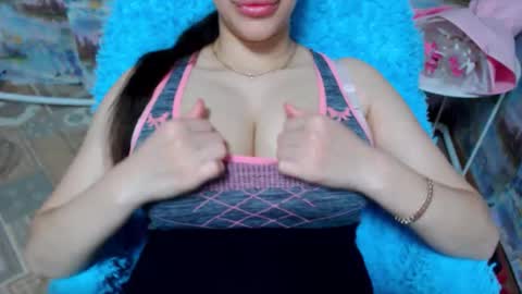 Snapshot of seu_cute chatting on October 5, 9:18 am seu_cute online show from October 5, 9:18 am