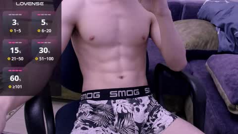 Snapshot of sexangelcm chatting on September 21, 6:48 am sexangelcm online show from September 21, 6:48 am