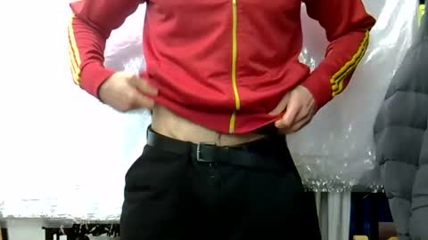 Snapshot of sexypornhot chatting on December 4, 6:11 am Erikson online show from December 4, 6:11 am