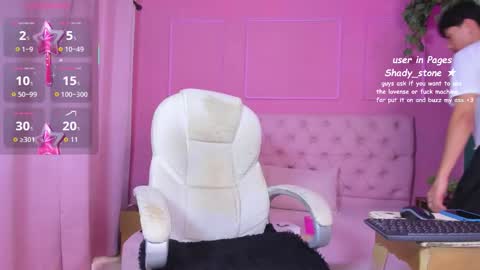 shady_stone online show from October 29, 10:11 pm