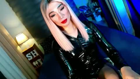 MISS SHANE online show from November 27, 5:59 pm