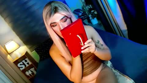 MISS SHANE online show from December 2, 6:25 pm