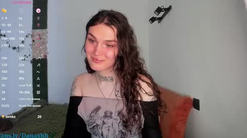 shhdana online show from November 29, 7:39 pm