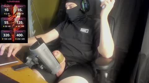 Snapshot of shibashamu chatting on November 19, 5:29 am Daddy online show from November 19, 5:29 am