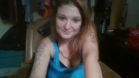 shyesiren online show from November 17, 4:29 am