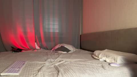 Amelia online show from November 4, 7:24 pm