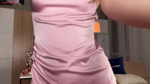 Snapshot of shyrubate chatting on January 5, 4:14 am Aurora online show from January 5, 4:14 am