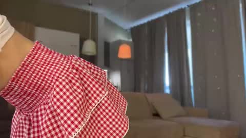 Snapshot of shyrubate chatting on October 30, 6:37 am Aurora online show from October 30, 6:37 am