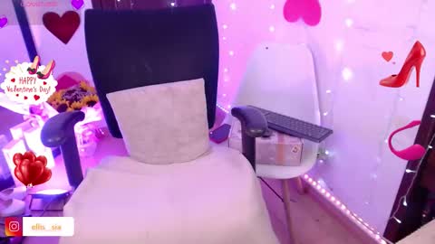 Salome  Next streaming 11102024 online show from February 16, 1:46 am