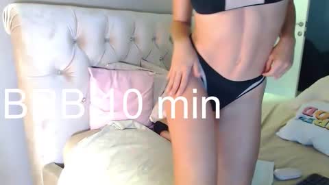 Snapshot of sialone chatting on December 16, 7:24 am sialone online show from December 16, 7:24 am