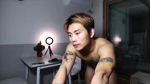 Silas Kim online show from January 12, 2:55 pm