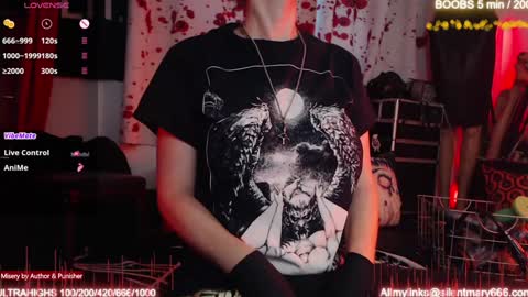 Snapshot of silentmary chatting on September 15, 4:40 pm Allmylinkssilentmary666 online show from September 15, 4:40 pm