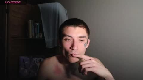 Snapshot of silly_cybin chatting on June 3, 2:47 am cybin online show from June 3, 2:47 am