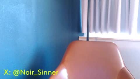 My Name Is..............................John online show from December 22, 9:12 pm