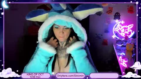 Snapshot of sinominx chatting on October 9, 1:47 am Sinomin online show from October 9, 1:47 am