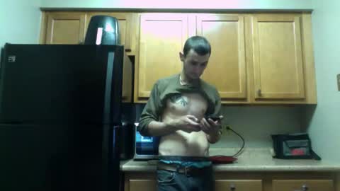 Snapshot of skater_v2 chatting on October 14, 9:04 pm Christopher online show from October 14, 9:04 pm