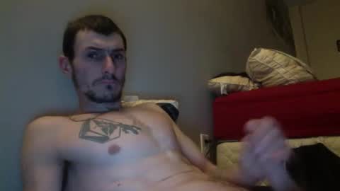 Snapshot of skater_v2 chatting on November 11, 10:54 pm Christopher online show from November 11, 10:54 pm