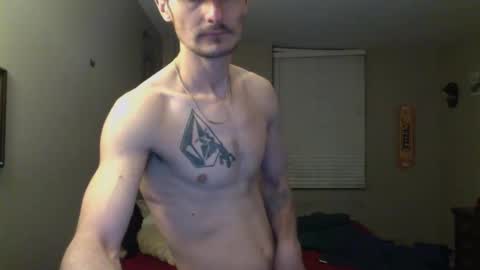 Snapshot of skater_v2 chatting on November 17, 10:15 pm Christopher online show from November 17, 10:15 pm