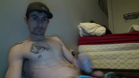 Snapshot of skater_v2 chatting on December 18, 11:22 pm Christopher online show from December 18, 11:22 pm