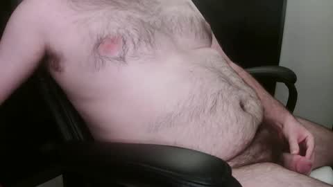 Snapshot of skygreen9456 chatting on December 27, 4:15 am skygreen9456 online show from December 27, 4:15 am