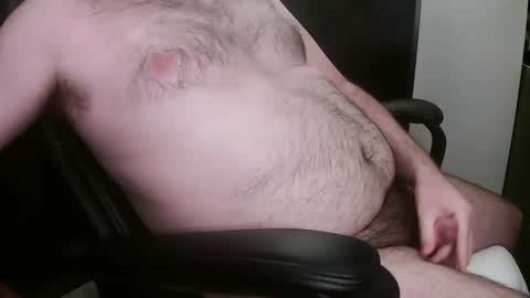 Snapshot of skygreen9456 chatting on January 4, 7:13 pm skygreen9456 online show from January 4, 7:13 pm