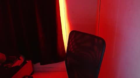 Snapshot of skykar chatting on October 25, 3:14 am reep online show from October 25, 3:14 am