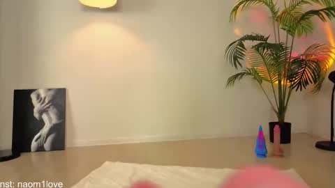 Snapshot of skymuse_ chatting on November 22, 4:50 pm skymuse_ online show from November 22, 4:50 pm