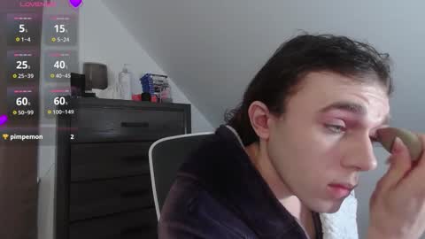 Natsu online show from December 4, 6:16 pm