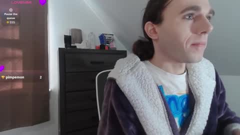 Natsu online show from December 5, 6:37 pm