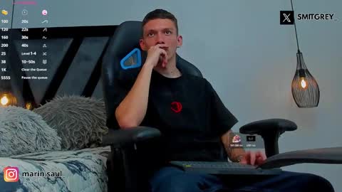 Snapshot of smitgrey chatting on December 4, 9:12 pm SMIT online show from December 4, 9:12 pm