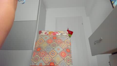 Snapshot of snow_flakee chatting on January 5, 4:47 am Maria online show from January 5, 4:47 am