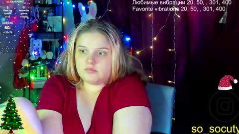 Snapshot of so_cute777 chatting on January 24, 12:42 am so cute777 online show from January 24, 12:42 am