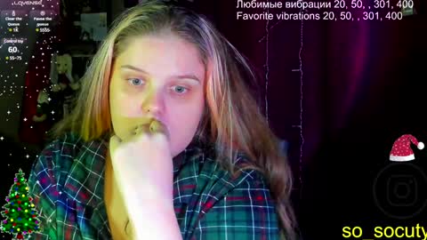Snapshot of so_cute777 chatting on January 28, 4:41 pm so cute777 online show from January 28, 4:41 pm