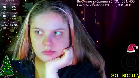 Snapshot of so_cute777 chatting on January 29, 1:07 pm so cute777 online show from January 29, 1:07 pm