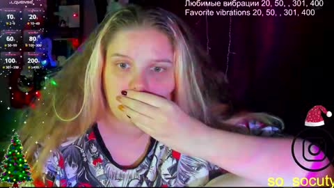 Snapshot of so_cute777 chatting on February 2, 3:17 pm so cute777 online show from February 2, 3:17 pm
