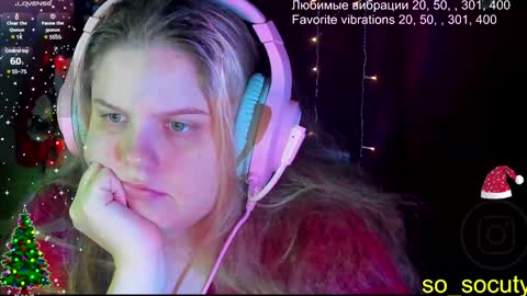 Snapshot of so_cute777 chatting on February 3, 3:42 am so cute777 online show from February 3, 3:42 am