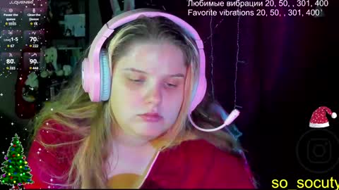 Snapshot of so_cute777 chatting on February 3, 3:59 pm so cute777 online show from February 3, 3:59 pm